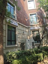 -米莱摄影写真(五大道别墅店)