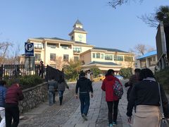 -紫金山天文台