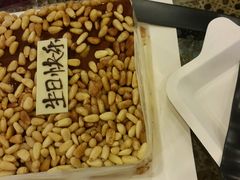 android_upload_pic-21cake廿一客蛋糕