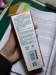 -cocokarafine可开嘉来