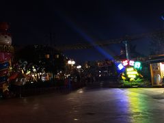 -七彩云南欢乐世界