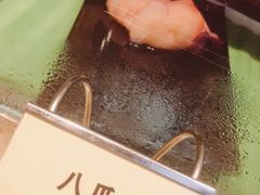 -亿民平安国际大酒店西餐厅(彩田北路店)