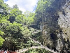 -天河潭旅游度假区