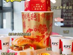 -肯德基(新凌云店)