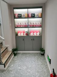 -咪咪专业脱毛连锁机构