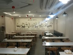 大堂-上海紫彤友联生煎(金沙井店)