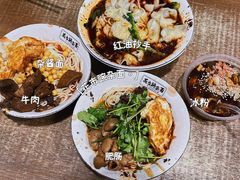 -花市豌杂面(民生路店)