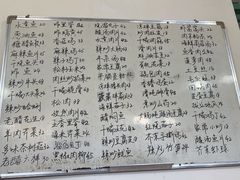 -东兴快餐(文昌南路店)