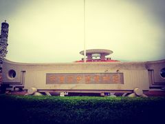 -中国闽台缘博物馆