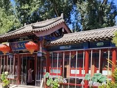 -中卫御苑福膳·养生局(圆明园店)