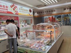-味多美蛋糕(航天桥店)
