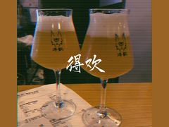 -得欢咖啡&精酿