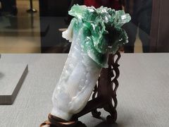 -台北故宫博物院