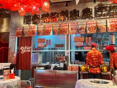-大芊金重庆串串火锅(南京路店)