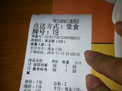 -Pelicana百利家炸鸡(江南西名店城店)