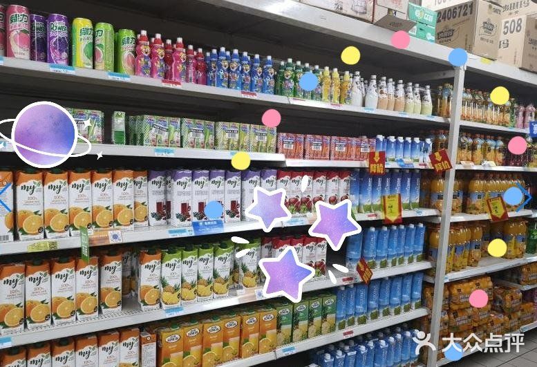 瑞士卷、麻薯等都是我喜欢的最爱