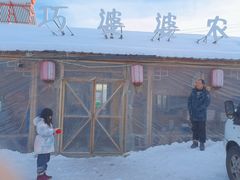 -巧婆婆特色东北菜·铁锅炖