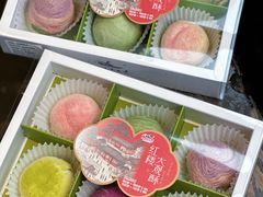 -好一朵茉莉花(老门东店)