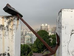 -东望洋炮台东望洋灯塔