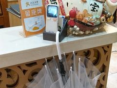 零售区-金穗园·砂锅粥.醉鸡煲火锅(长寿路店)