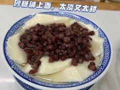 -江记甜品(罗湖店)