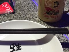 -蛙来哒(京基KKone店)