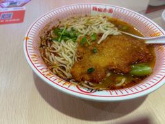 -嗨椒小面(萝岗万达店)