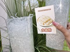 -毛辣果·贵州红酸汤牛肉火锅(西单店)