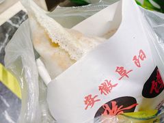 -安徽阜阳卷馍(西单店)