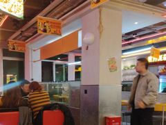 -令狐冲烤鱼·烧菜馆(达明店)