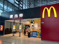 -麦当劳(火车北站餐厅)