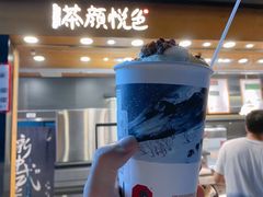 -茶颜悦色(米粉街店)