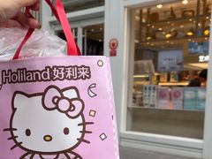 -好利来(朝外店)