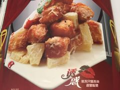 -零度空间·台湾小馆(五道口购物中心店)