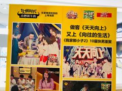 -炊烟小炒黄牛肉(中心印象城店)