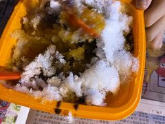 -冰冰酱老味刨冰绵绵冰(中山路总店)