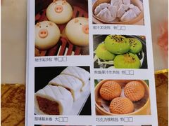 -新金盛·海鲜酒楼(盐田店)