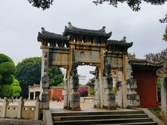 -建水文庙