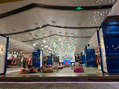 -青水瓦台汤泉(未央店)