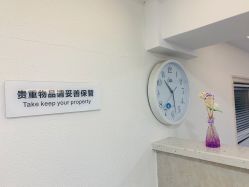 -蕾特恩祛痘•皮肤管理