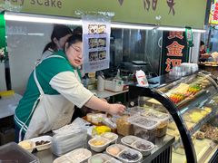-大学城夜市