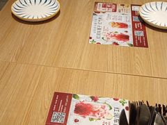 -必胜客(龙泉万达店)