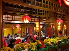 -芦月轩羊蝎子(劲松店)