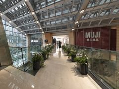 -MUJI无印良品(华贸店)