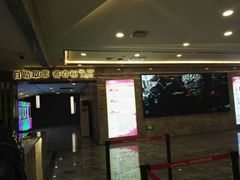 -中影·星感觉激光巨幕影城(博物馆店)