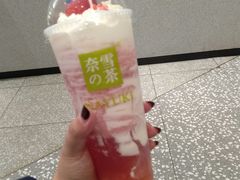 -奈雪的茶(天河城店)