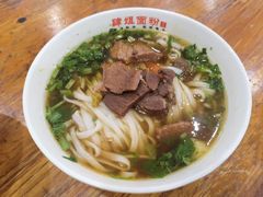 -肆姐面粉馆(坡子街店)