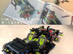 -乐高专卖店(温州万象城店)