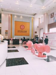 -五洲妇儿医院