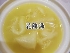 -阿锋鲍鱼酒家美食汇(华安店)